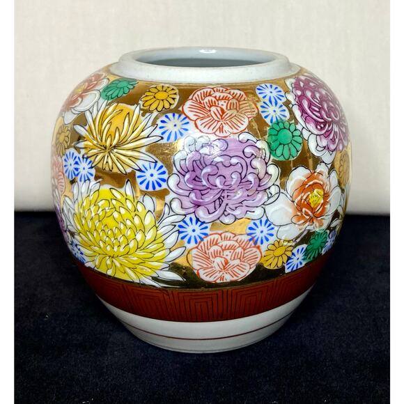 Vintage Kutani Ware Enameled Flower Vase Japan - Picture 4 of 15